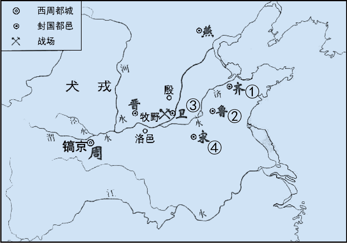 由此推断,西周时商鞅的先祖可能受封于图中